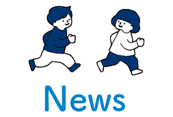 NEWS・EVENT