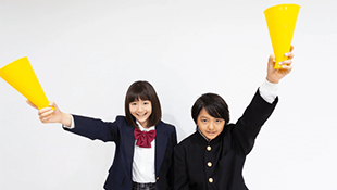 レッスンイメージ